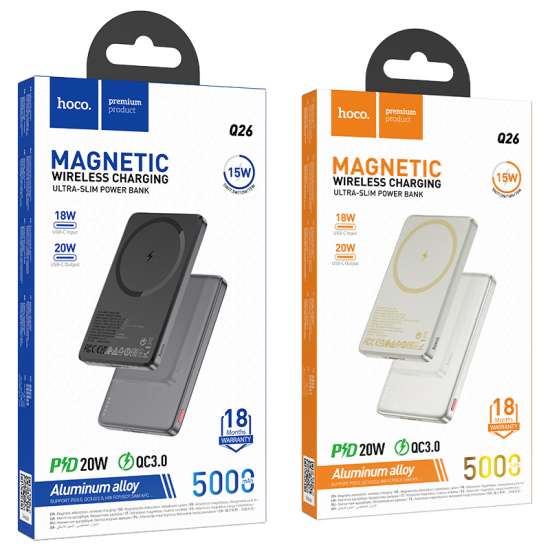 HOCO POWER BANK MAGNETIC Q26 FAST CHARGE 5000MAH PD TYPE-C 20W - Saif Al Najmi Kw